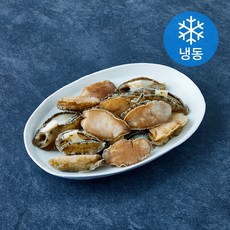 The더착한 자숙 전복살 IQF (냉동), 1개, 500g(26~40미)