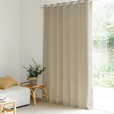 shez Home Trudy打孔式窗簾, 米色