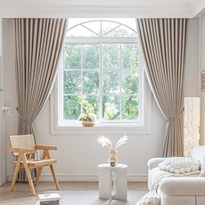 GINNA SONG Twill斜紋軌道式遮光窗簾組, 米色