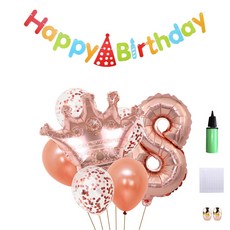 MINITTINE CROWN 派對數字8氣球 玫瑰金 81cm + 彩虹生日快樂掛旗 + 玫瑰金皇冠氣球 + 亮片乳膠氣球 3入 + 玫瑰金乳膠氣球 2入 + 氣球點膠 + 玫瑰金緞帶 3入 + 打氣筒隨機出貨套組, 混色, 1套