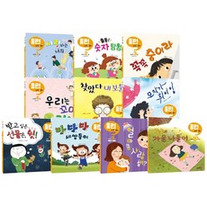 全壘打韓文童話 第1階段 全套10冊, 好書Kids