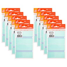 kumhong MS 覆膜索引標籤貼紙 420, 藍色, 10個