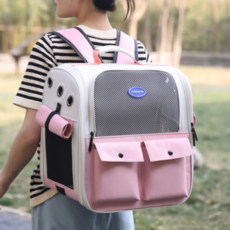 Day Modern 貓咪外出提籠, 1個, 粉紅色