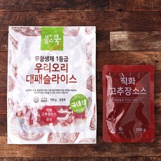 풀스쿡 직화 고추장 소스가 들어있는 1등급 우리 오리 대패슬라이스, 1kg, 1개