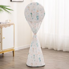 쏘앤영 스탠드 선풍기 방수 방진 덮개 2p, 해마