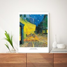 오홀리브 접이식 액자테이블, 빈센트반고흐C밤의카페테라스