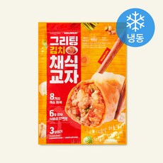 그리팅 김치 채식 교자 (냉동), 957g, 1개