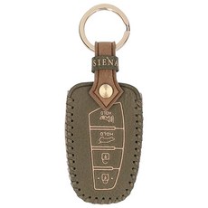 osiena 汽車鑰匙包 智能皮革 佛羅倫斯 鑰匙圈, 灰卡其, 現代B型 4鍵