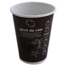 인쇄 종이컵 브라운 230ml, 200개입, 1박스
