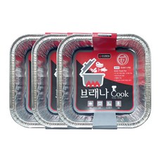 Brona Cook 直火式空氣炸鍋鋁製方形容器 2750ml 3p, 3個
