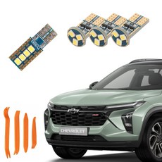 CARTEM 車用Luna LED室內燈 + 拆卸工具, 雪佛蘭 Trax Crossover 2023年3月~, 1套