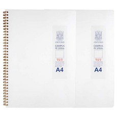 OXFORD 素色PP 左開筆記本, 米色, 2本