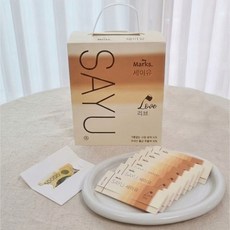 Beautiful Deco Sense 咖啡隨意花零用錢盒
