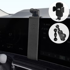Fics Global Carnival KA4 小改款 車用手機支架 + 中央喇叭支架組, 黑色, 1套