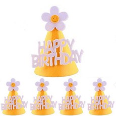 파티공구 조립형 생일 꼬깔모자 5p 세트, 꽃오렌지, 꽃오렌지, 꽃오렌지, 꽃오렌지, 꽃오렌지, 1세트