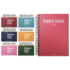 2Youngdesign 記憶 Sangcheol 彩色單詞書 6 種 + 雙索引巨型有線筆記套組, 1套, 混色（wordbook），隨機發貨（有線備註）