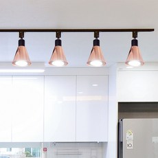 DAYSTAR HOUSE Bebe 廚房照明軌道單燈, 玫瑰金, 1個