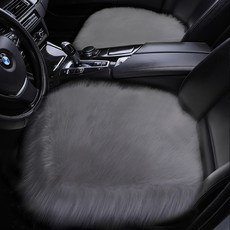 VIP Beatrice 車用單人冬季毛絨坐墊, 灰色, 1個