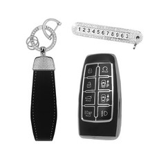 카템 엣지라인 풀커버 스마트키 케이스 세트, 블랙실버, 현대 H11