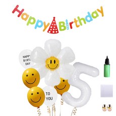 MINITTINE Happy Birthday微笑花朵大型數字5氣球 白色 80cm + Happy Birthday彩虹掛旗 + 微笑乳膠氣球3入 + 2款乳膠氣球 + 雛菊氣球 + 緞帶 + 玫瑰金緞帶2入 + 點膠 + 打氣筒隨機出貨組合, 混合色, 1套