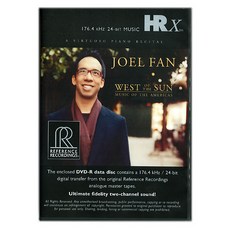 喬爾範 - 太陽以西 (HRx)