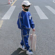 Arbe 兒童Poca上下褲裝套組