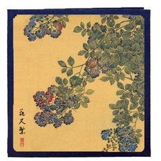 Air 東洋畫藝術相簿 32.5 x 33.5 cm, 20張, TYPE 03 + 白色(內頁)