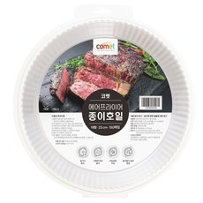 comet 氣炸鍋料理紙 大型, 150入, 1個