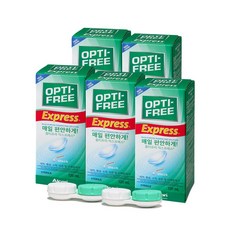 옵티프리 익스프레스 렌즈세정액 120ml x 5p + 렌즈케이스 2p, 600ml, 1세트