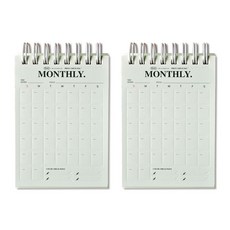 PLEPIC Press A7 月計畫記事本 萬年型 2入, 綠色