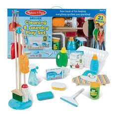 Melissa&Doug 美國瑪莉莎 豪華清掃洗衣玩具組 MD93620, 混色