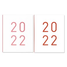 HOLIDAY CALENDAR日記本 2款組合, A（粉色、紅色）