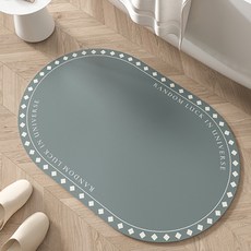 Withome 極簡奶油混色地墊, 藍綠色, 1個