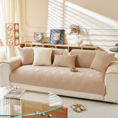 UNHEVE 加厚防滑沙發墊