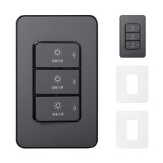 CHEIL ELECTRIC DIAT PLUS批量關斷開關3爪20A金屬灰+透明壓克力罩BOM753, 2套