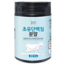 不老藥草初乳蛋白質粉, 80g, 1罐