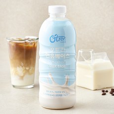 오트리 연유베이스, 1개, 1L