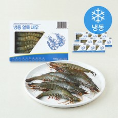 비비수산 오션스 글로벌 블랙타이거 새우 (냉동), 10개, 500g(15미)