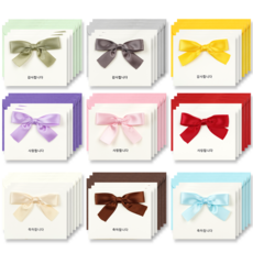 Mungoo 最小絲帶卡片 9 x 3p, 9種, 1套