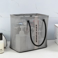 日常重點 可攜式透氣收納籃 小, 1個, 灰色