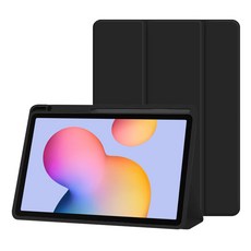 TABLESE 平板電腦 S Pen 收納 矽膠 果凍 書本式 保護殼 SQ-40, 黑色