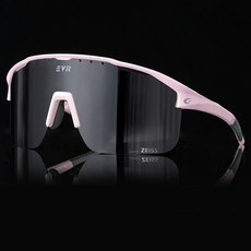 EVR 蔡司 跑步 自行車 高爾夫 登山 運動太陽眼鏡 CS2517, 粉色鏡框深灰色鏡片, 1個