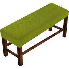 심플 포르테 피아노 의자 커버 S, 그린, 1개