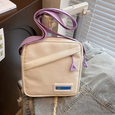 Hararoi 男童象牙白方形迷你斜背包