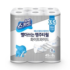 Scott 可麗舒 可水洗天然紙漿抹布巾 加寬白色, 45張, 6個