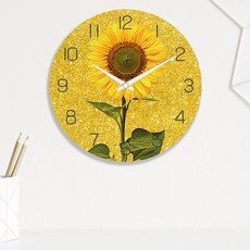 Märchenmond 靜音向日葵裝飾掛鐘 MSF 40cm, 混合色(MSF27)