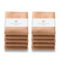 VORY HOME 咖啡抹布 拿鐵, 10個