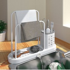 Richidok多功能廚房抹布架, 白+灰, 1個