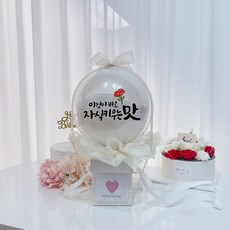 러블리팜 DIY 서프라이즈 팝핀벌룬, 12자식키우는맛, 1개