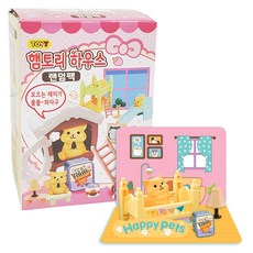 아가플러스 햄찌의 소확행 피규어 랜덤 박스, 랜덤발송, 2세트